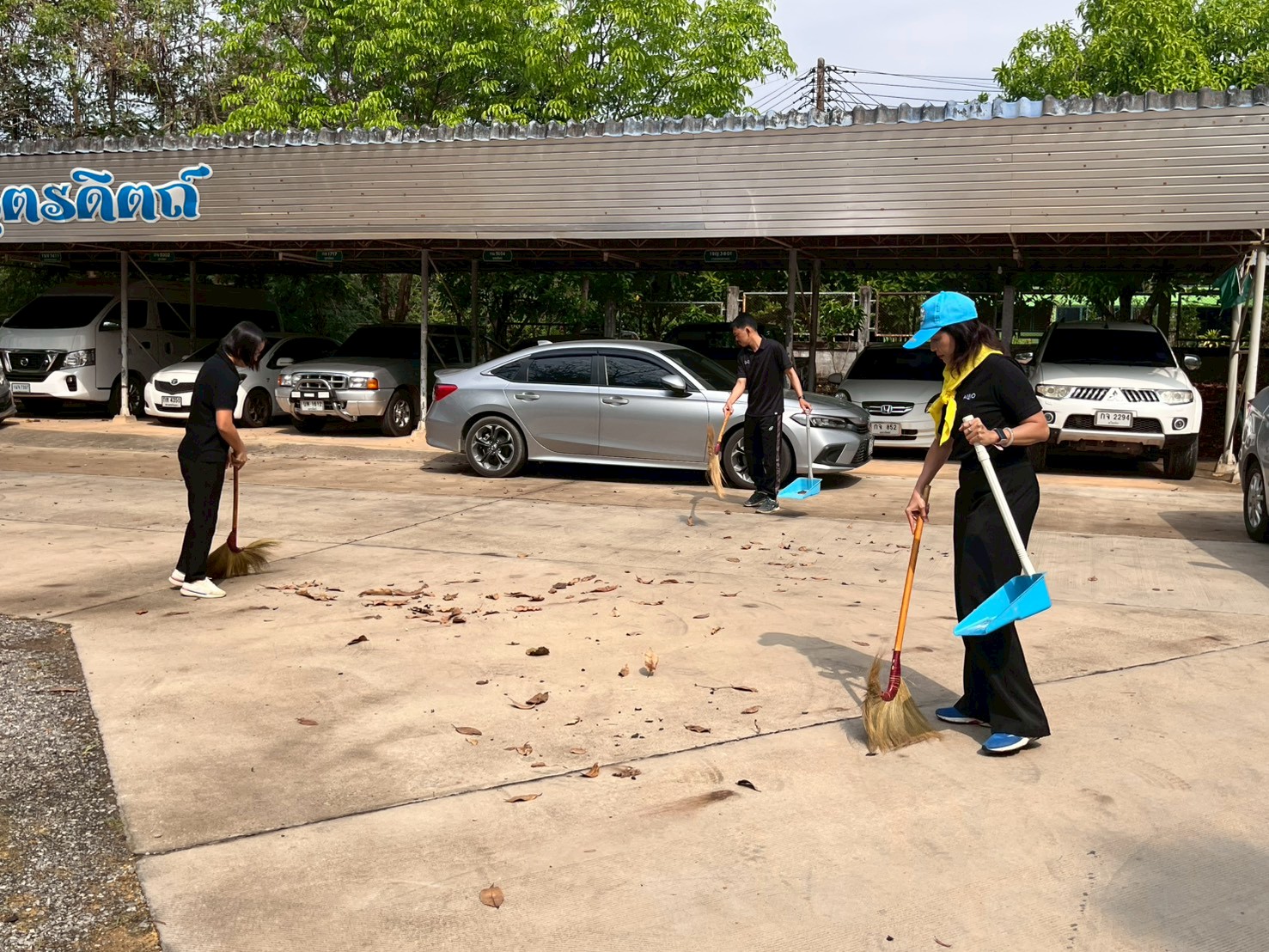 title - ส.ป.ก.อุตรดิตถ์ จัดกิจกรรมจิตอาสาพัฒนา ส.ป.ก.อุตรดิตถ์